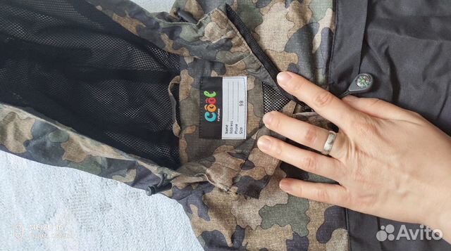 Пакет стильной одежды98р