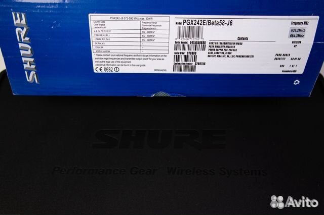 Радиосистема, радиомикрофоны Shure PGX242 - beta58