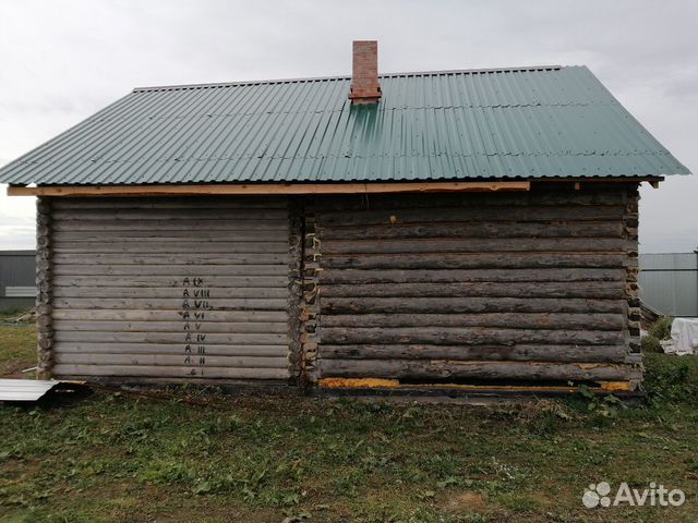 Купить Дом В Снежинске С Фото Свежие