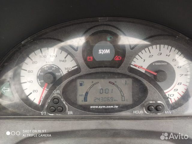 SYM GTS 250 SYM GTS 250