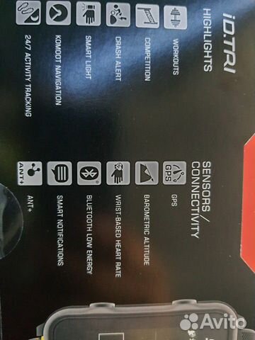 Sigma ID Tri новый пульсометр для триатлона