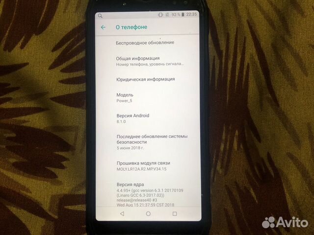 Телефон Ulefone Power 5 Телефон Ulefone Power 5