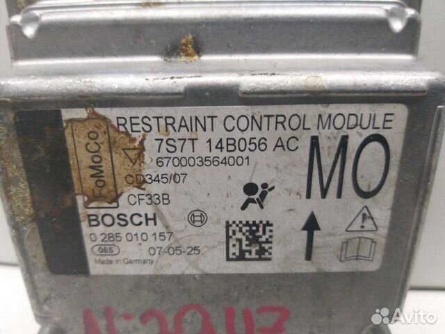 Блок SRS Ford Mondeo 4 BD 2007-2010 Блок SRS Ford Mondeo 4 BD 2007-2010