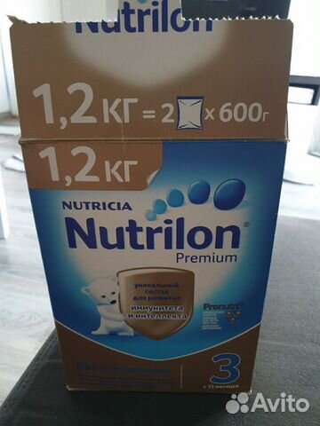 Смесь Nutrilon premium
