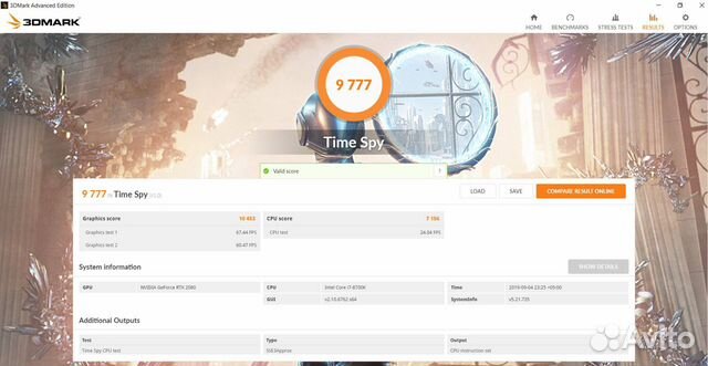 Процессор AMD ryzen 5 3600X новый