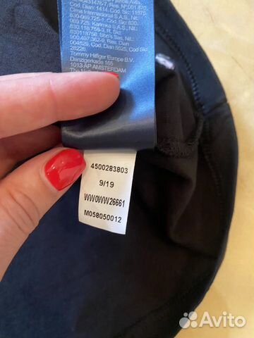 Футболка Tommy Hilfiger оригинал