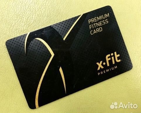 X Fit Фьюжн Premium