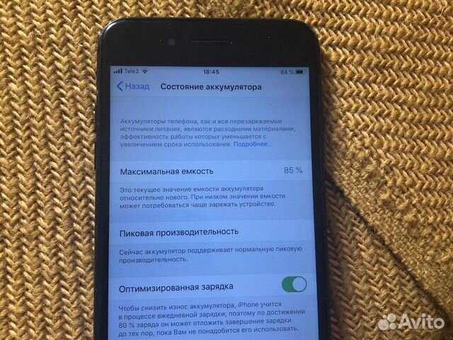 iPhone 7 Plus 32 GB JET black iPhone 7 Plus 32 GB JET black