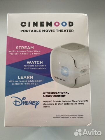 Новый проектор cinemood Новый проектор cinemood