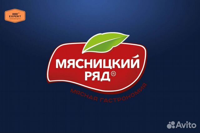 Работа вахтой в Москве с проживанием Упаковщик Работа вахтой в Москве с проживанием Упаковщик
