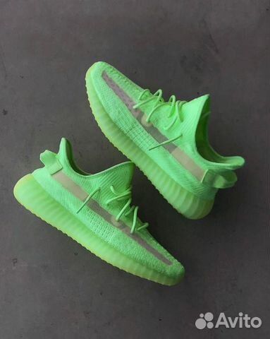 Adidas Yeezy Boost 350 Adidas Yeezy Boost 350