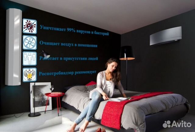 Рециркулятор бактерицидный оптом