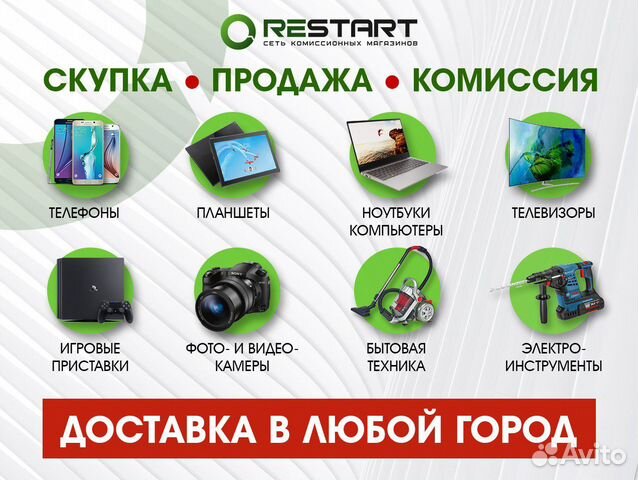 Ноутбук Acer Ноутбук Acer