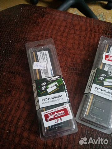 Продам оперативную память для PC, 4 DDR, 4 GB- 266