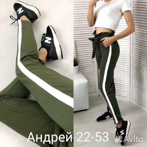Спортивные брюки Спортивные брюки