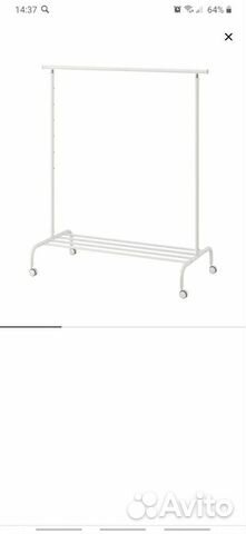 Вешалка напольная Вешалка напольная