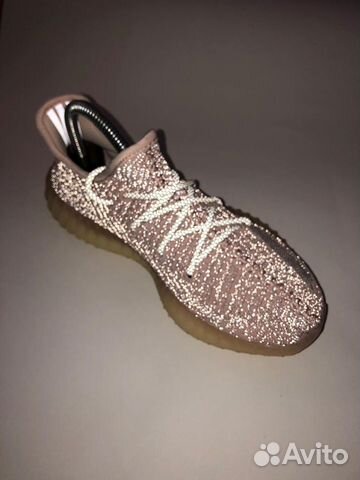 Adidas Yeezy Boost 350 Adidas Yeezy Boost 350