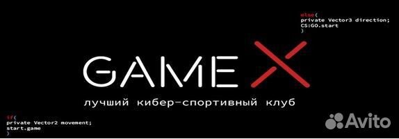 Администратор в компьютерный клуб Администратор в компьютерный клуб