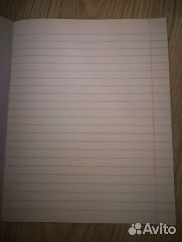 Тетрадь