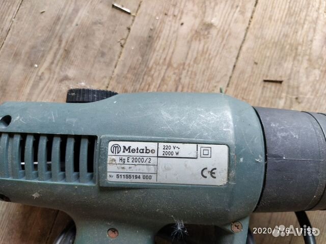 Фен строительный metabo Фен строительный metabo