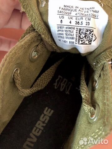 Кеды оригинал converse All star 36,5 Кеды оригинал converse All star 36,5