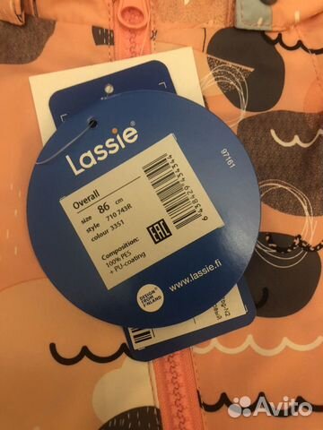 Новый демисезон комбинезон Лесси lassie 86 Новый демисезон комбинезон Лесси lassie 86