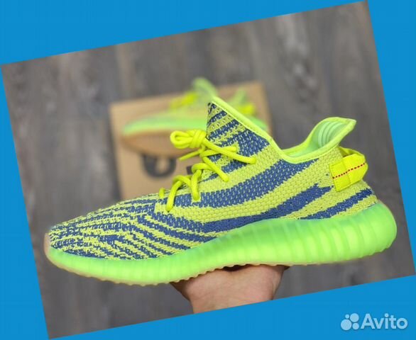 Кроссовки Adidas Yeezy Boost 350 Кроссовки Adidas Yeezy Boost 350