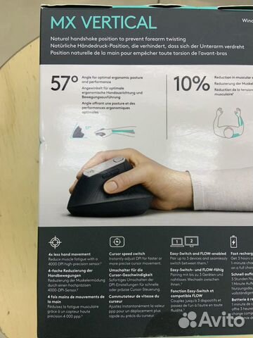 Мышка вертикальная logitech MX Vertical Мышка вертикальная logitech MX Vertical