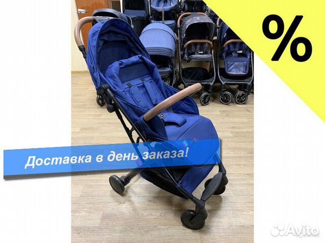 Коляска Коляска