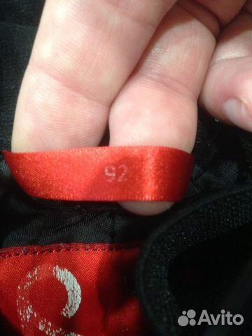 Осенние брюки на синтепоне фирмы рейма