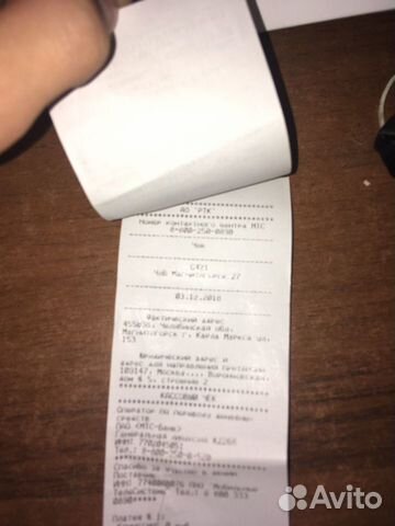 Телефон iPhone SE