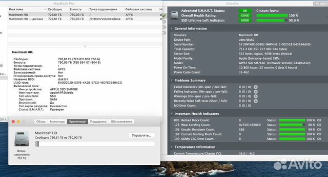 MacBook Pro 15 2013 Core i7 2,8 16gb 768SSD GT650
