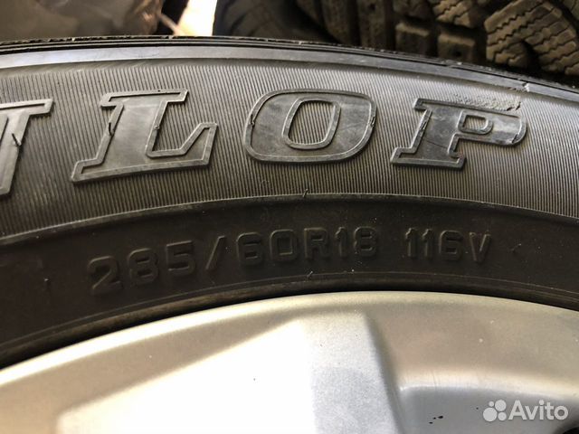 R 18 Lexus LX570 Колеса с дисками, оригинал