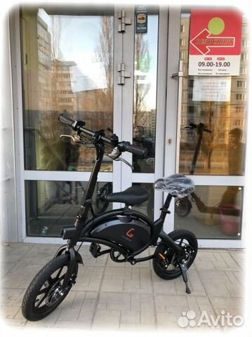 Электросамокат kugoo v1
