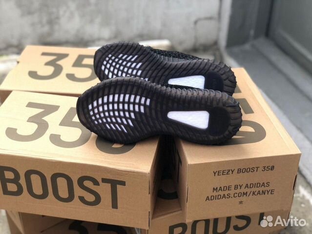 Adidas Yeezy Boost 350 V2 Black Reflect. Краснодар Adidas Yeezy Boost 350 V2 Black Reflect. Краснодар