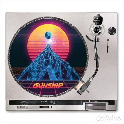 Slipmat Gunship Limited Slipmat Gunship Limited
