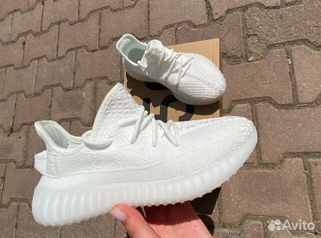 Adidas Yeezy Boost 350 Adidas Yeezy Boost 350