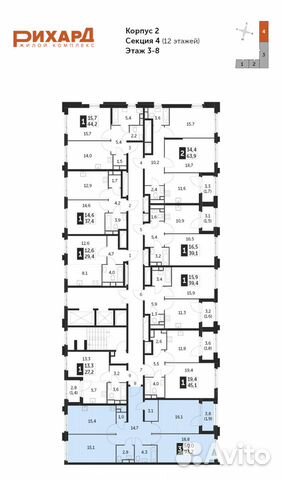 3-к квартира, 93.2 м², 6/12 эт. 3-к квартира, 93.2 м², 6/12 эт.