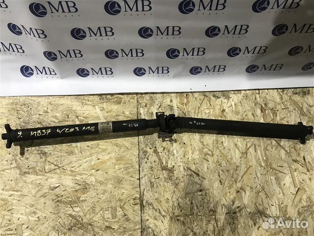 Карданный вал задний Mercedes-Benz C-Class W203 Карданный вал задний Mercedes-Benz C-Class W203