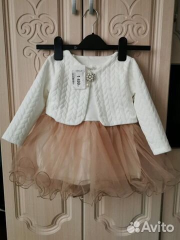 Детское платье мам беби для девочек