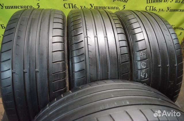 245/50/18 Dunlop Sport Maxx GT Runflat pe9 245/50/18 Dunlop Sport Maxx GT Runflat pe9