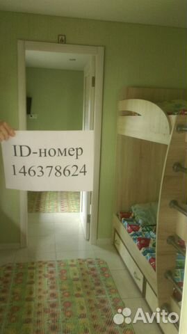 Дом 45 м² на участке 3 сот. Дом 45 м² на участке 3 сот.