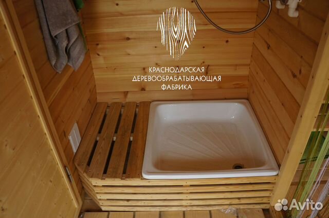 Баня