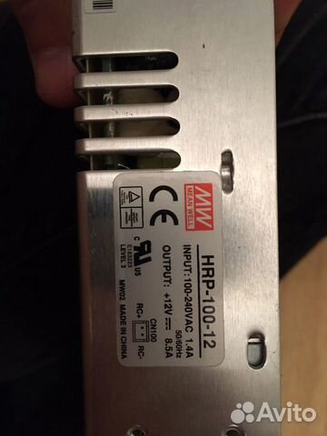 Блок питания (для led) HRP-100-12
