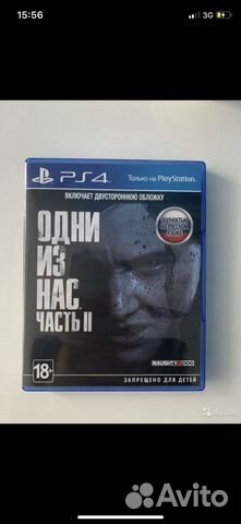 Игра для приставки PS4