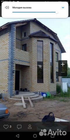 Строительство домов Строительство домов