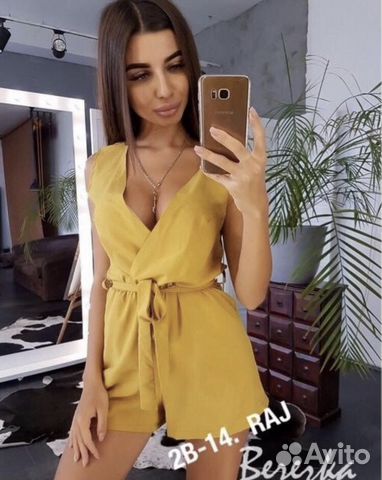 Комбинезон