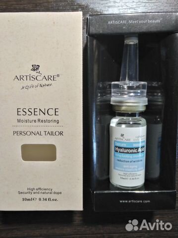 Новая сыворотка для лица 10 мл