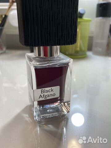 parfum black afgano