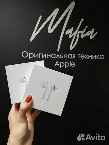 89516295077  AirPods 2 